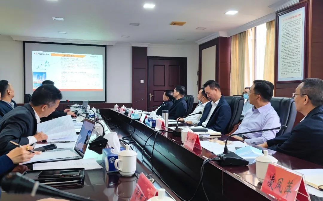 心里程,心里程项目