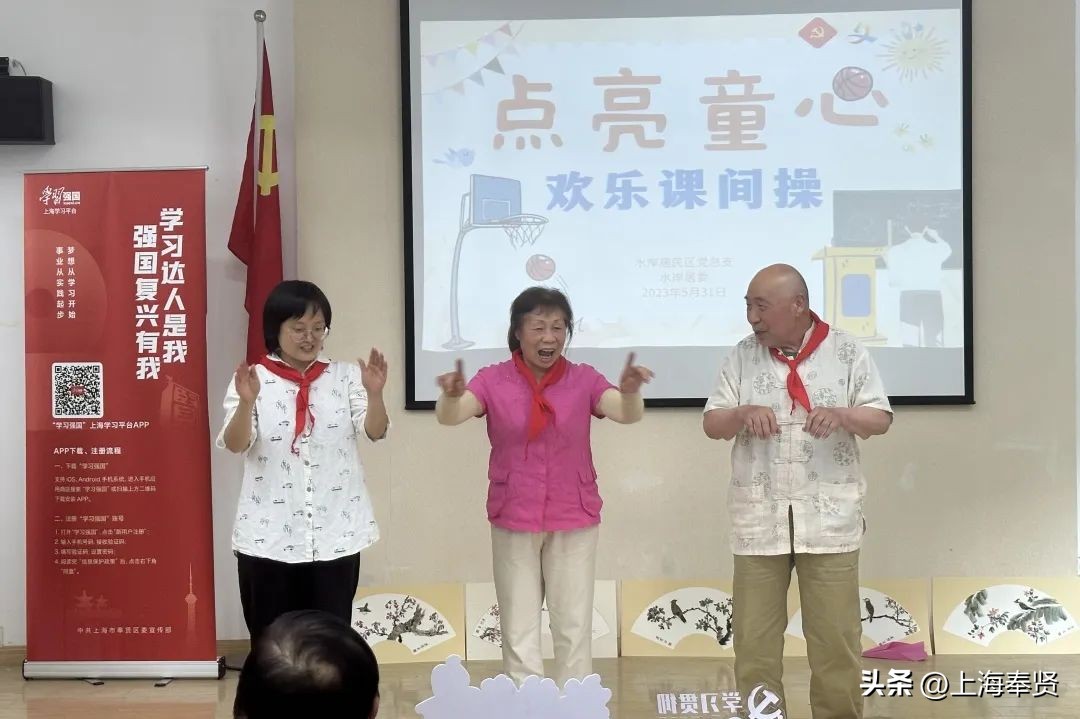 走进“老小孩的旧时光”！西渡这个社区狂欢派对现场火热朝天！