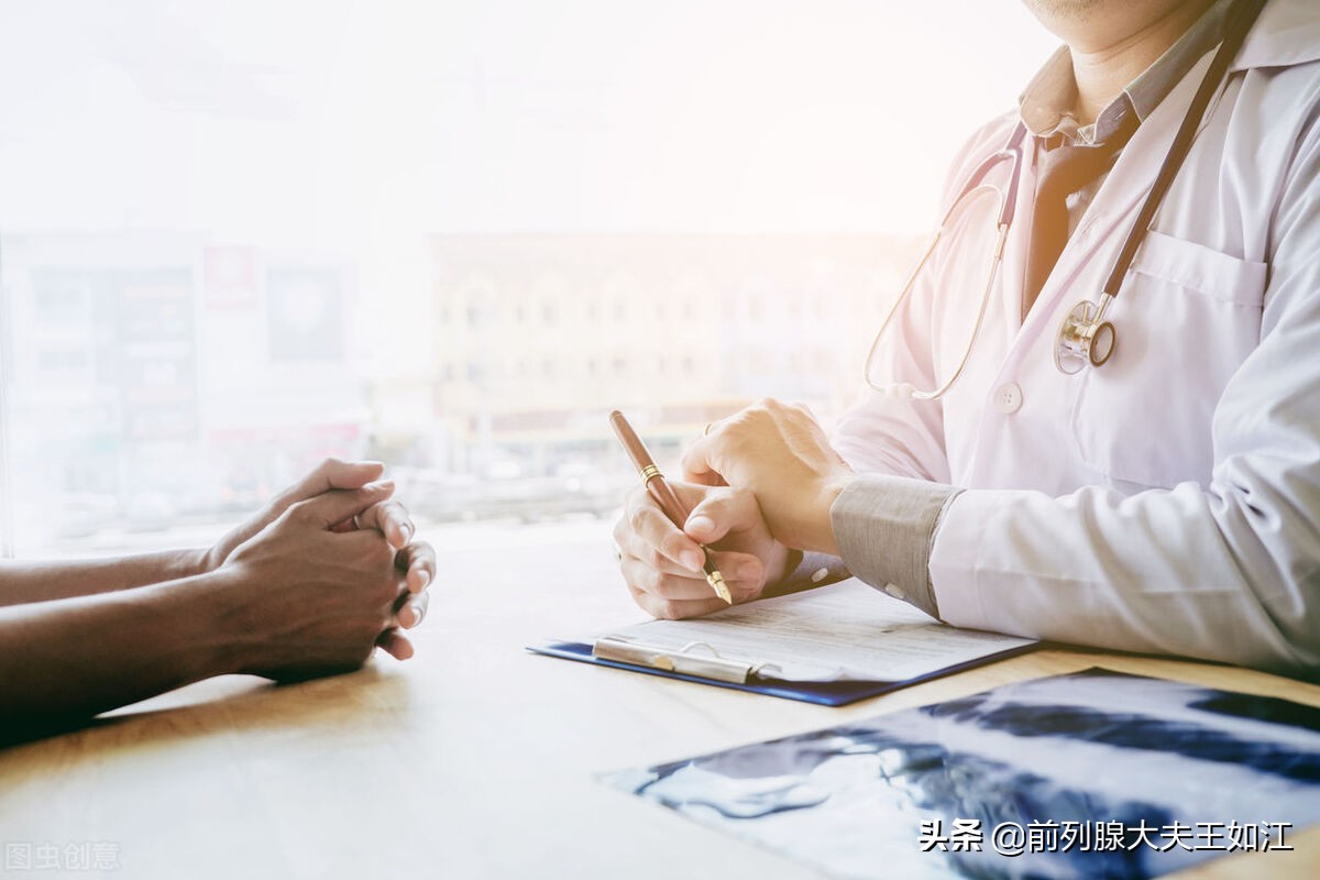 与慢性前列腺炎战斗多年摸索出的有效方法（已治愈）