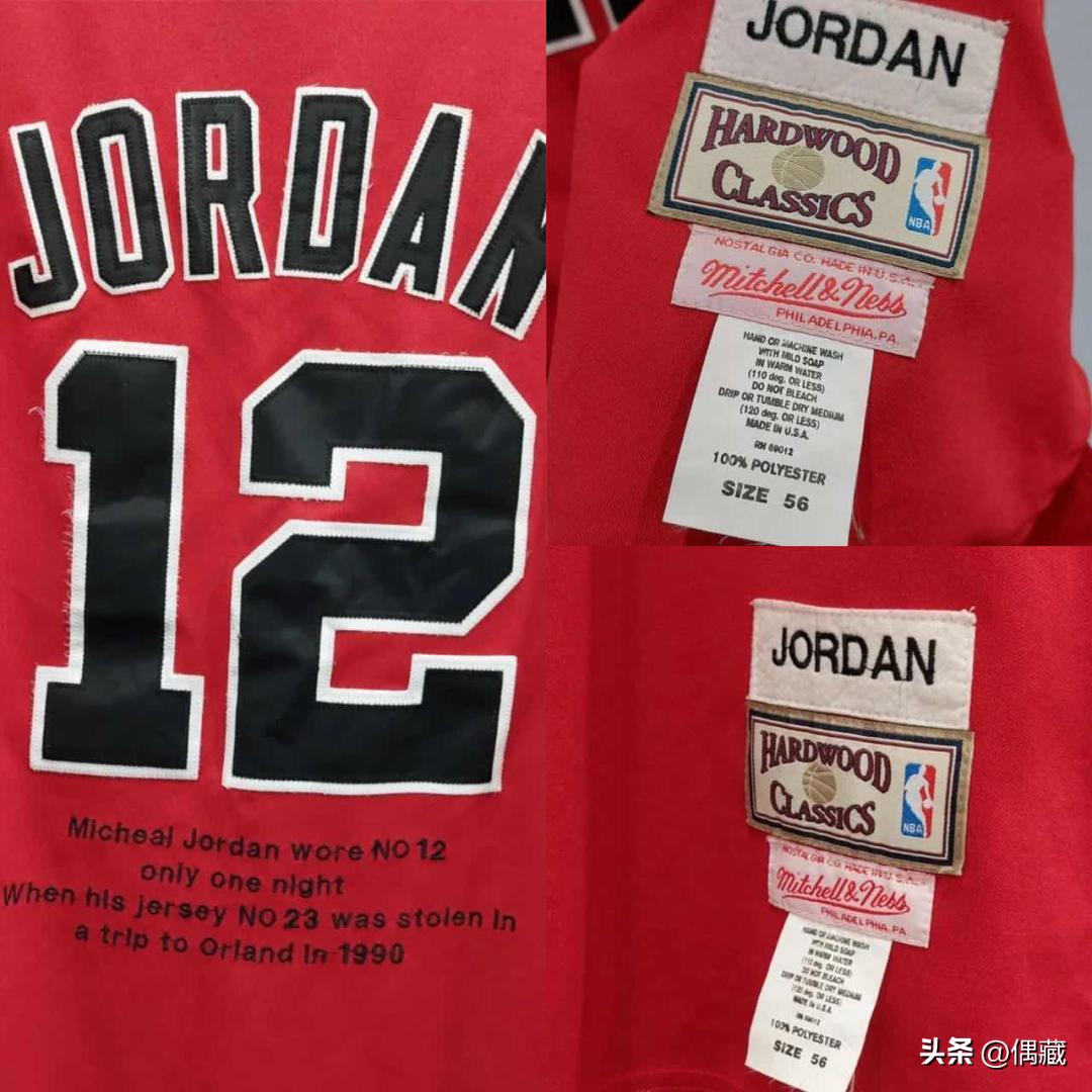 panini篮球球票 (nbapanini球票)