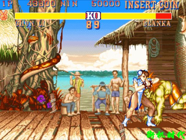 街霸2游戏结束,街霸2小时候的情怀游戏