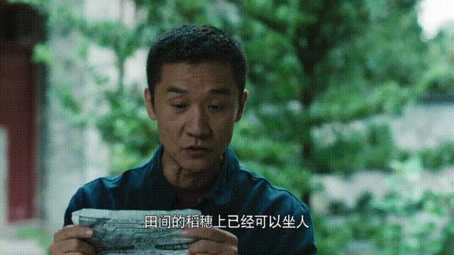 山海情等46部好剧入围,山海情成为2021年爆款剧的原因