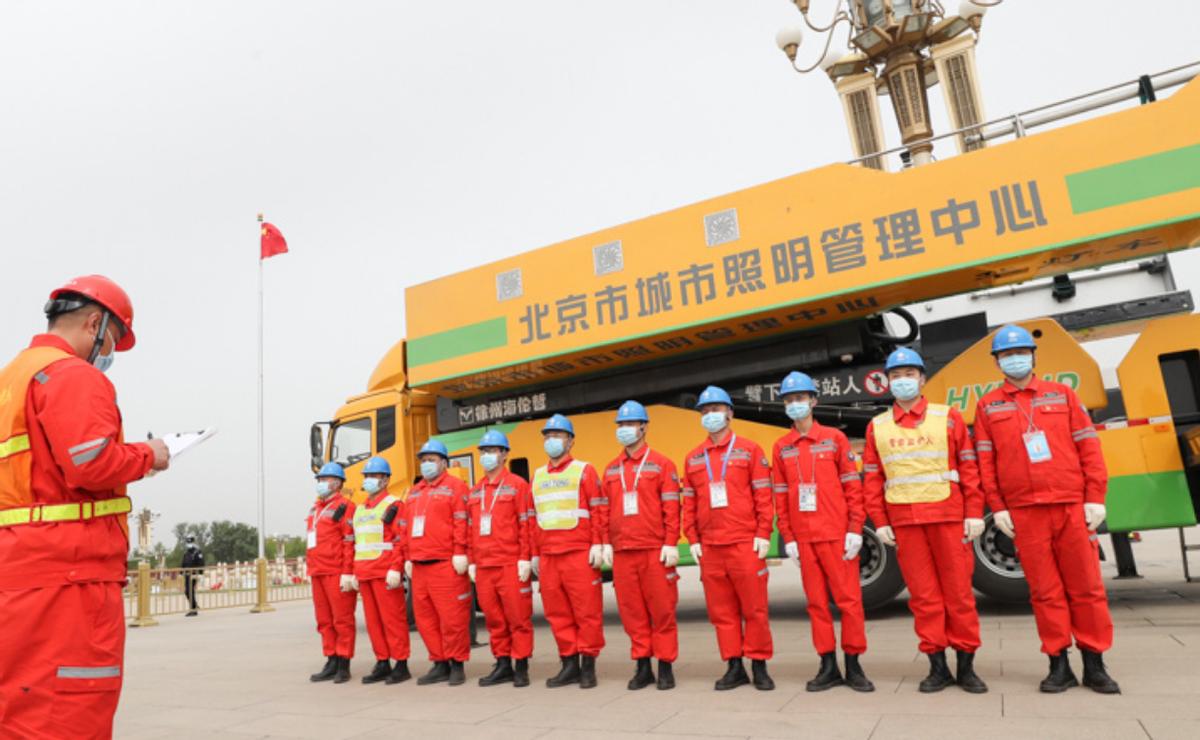 揭秘：周总理亲自定名的长安街华灯，为何能长亮63年？