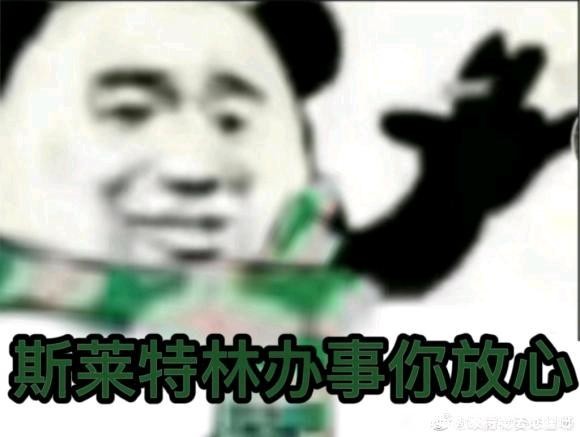 哈利波特觉醒手游表情包,哈利波特魔法觉醒动态表情包