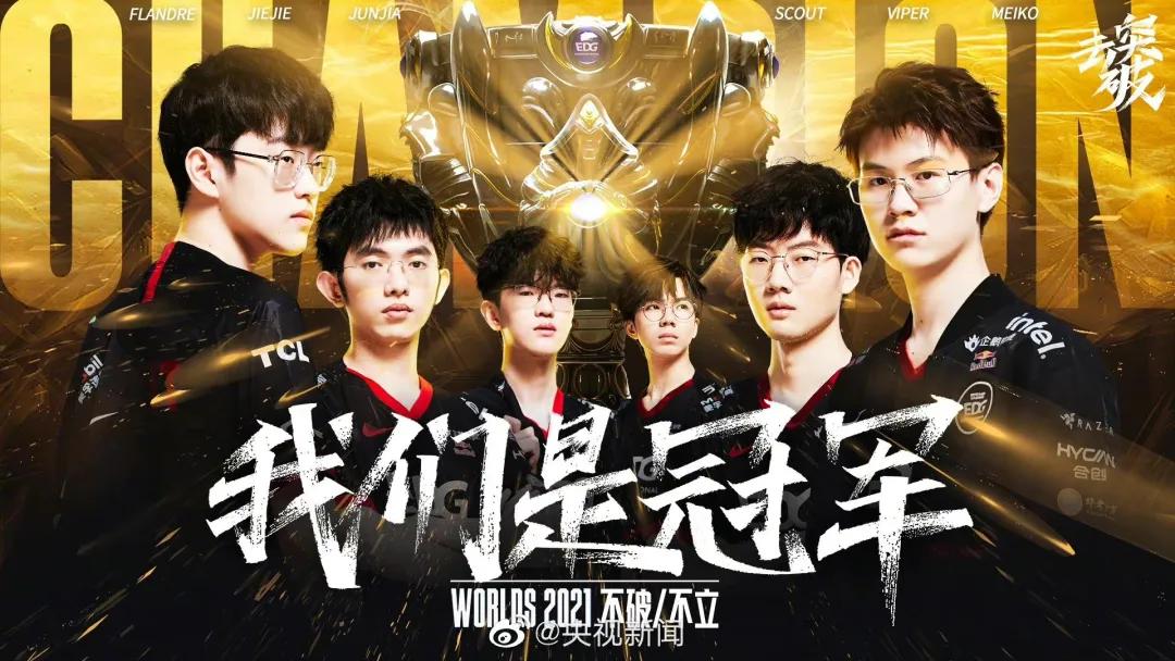 专业玩游戏的是什么职业,专业玩游戏