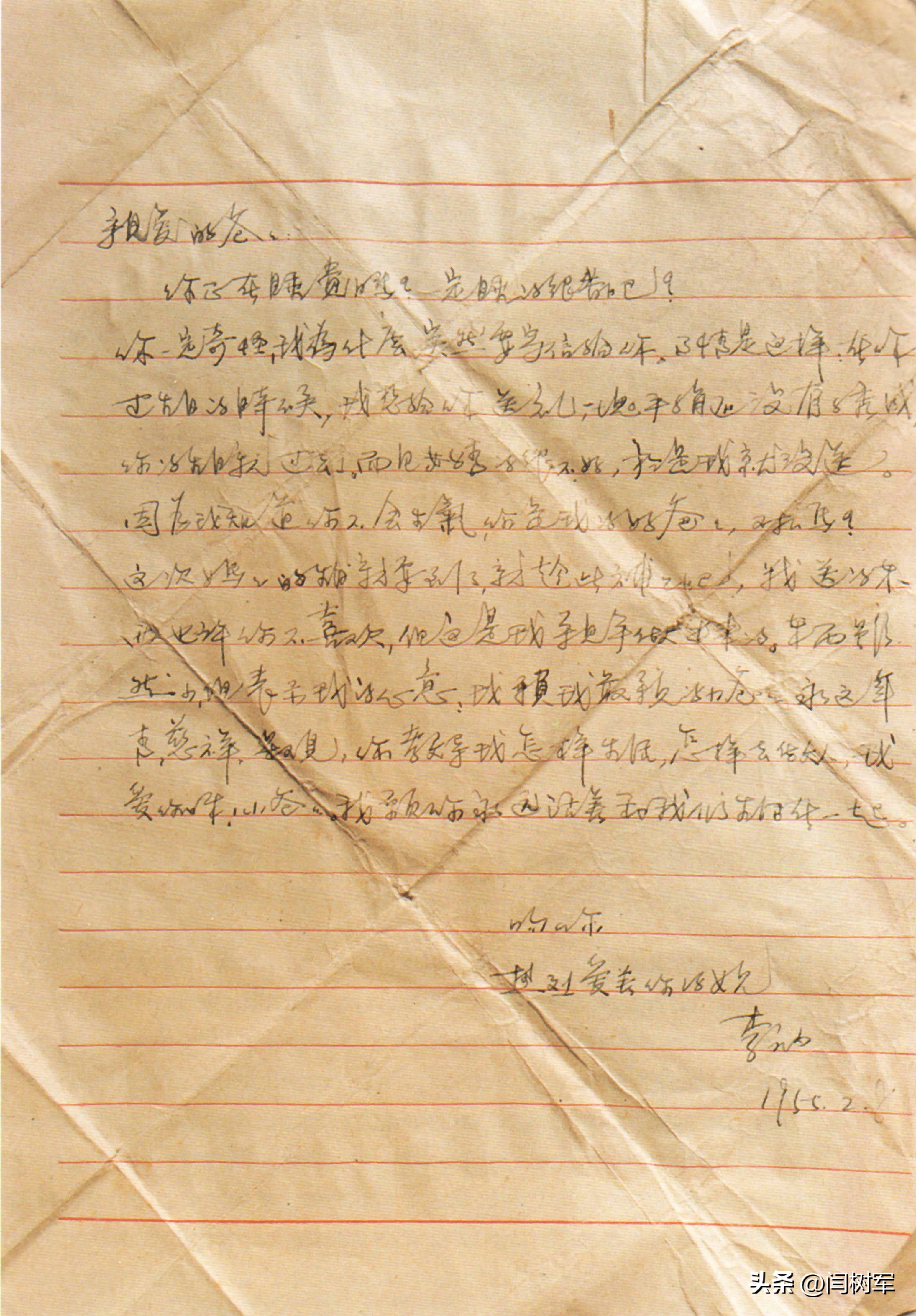 12月26日，普通日、诞辰日、伟大的日子；毛主席：这样过自己生日