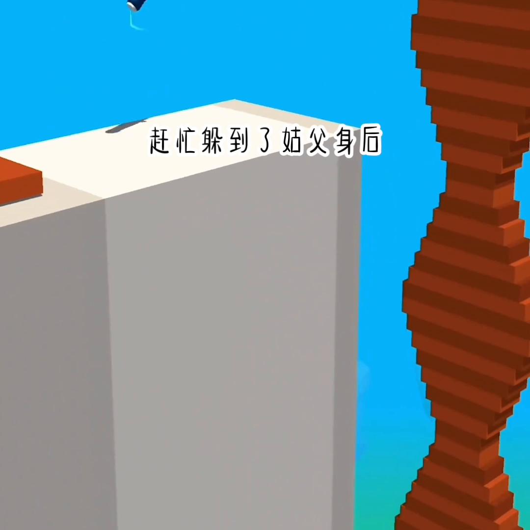 爽文大女主搞笑,爽文大女主