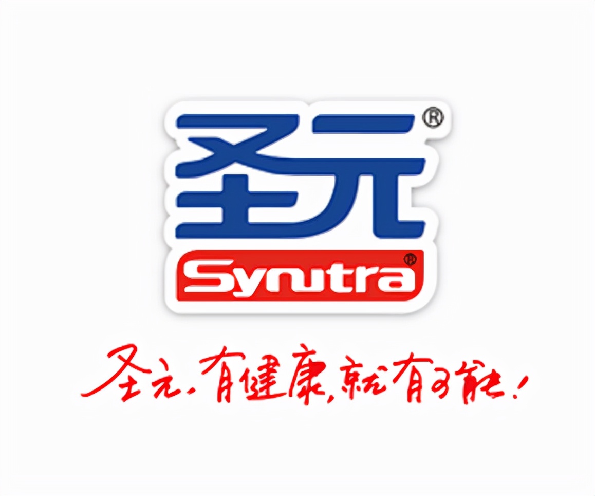 为什么圣元优博实体店少了,圣元优博好吗