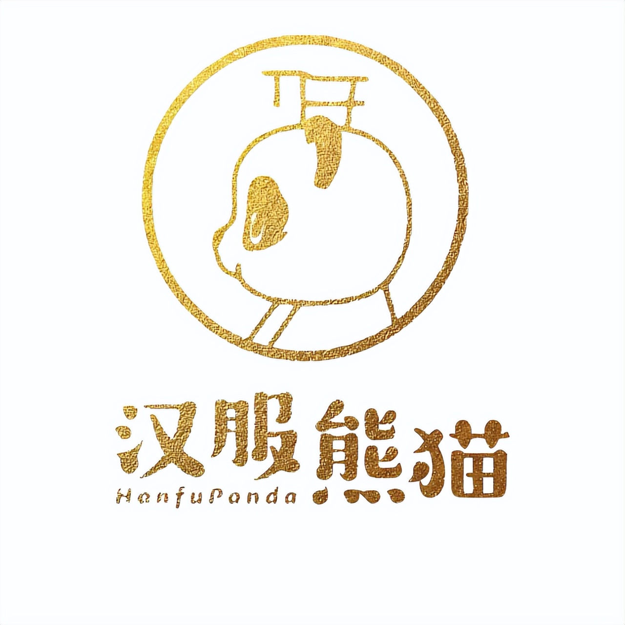 蹴鞠汉服,汉服熊猫