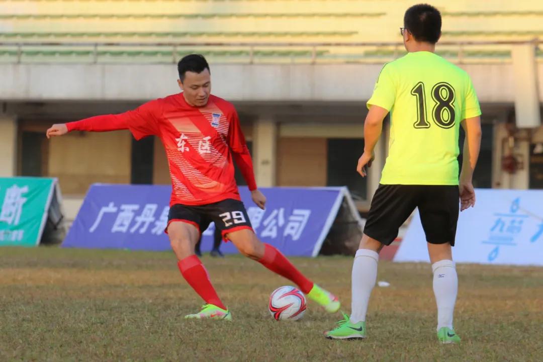 吴坪枫郜林,吴坪枫广州恒大