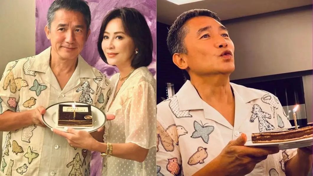 刘嘉玲与梁朝伟恩爱合照穿小香风,刘嘉玲梁朝伟红毯动图