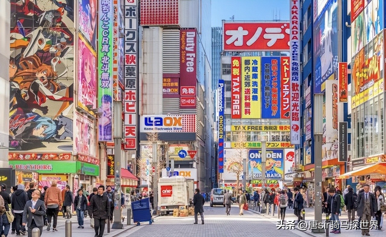 日本“普信男”有多傲娇？人到中年，却依旧觉得自己是女孩的最爱
