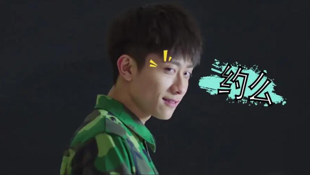 童星张一山简介,童星张一山的演艺之路