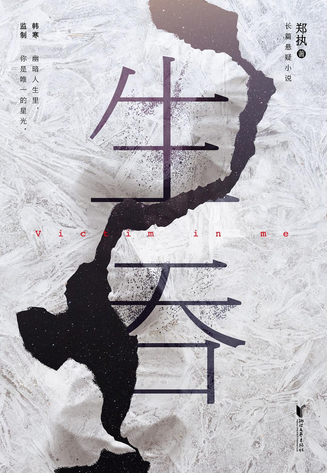 2021年推荐最高的15本书,2018年读过且想推荐书单15本