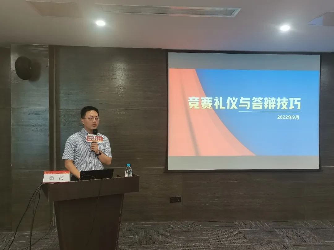 第十六届技能大赛,中国电信创优杯第十六届