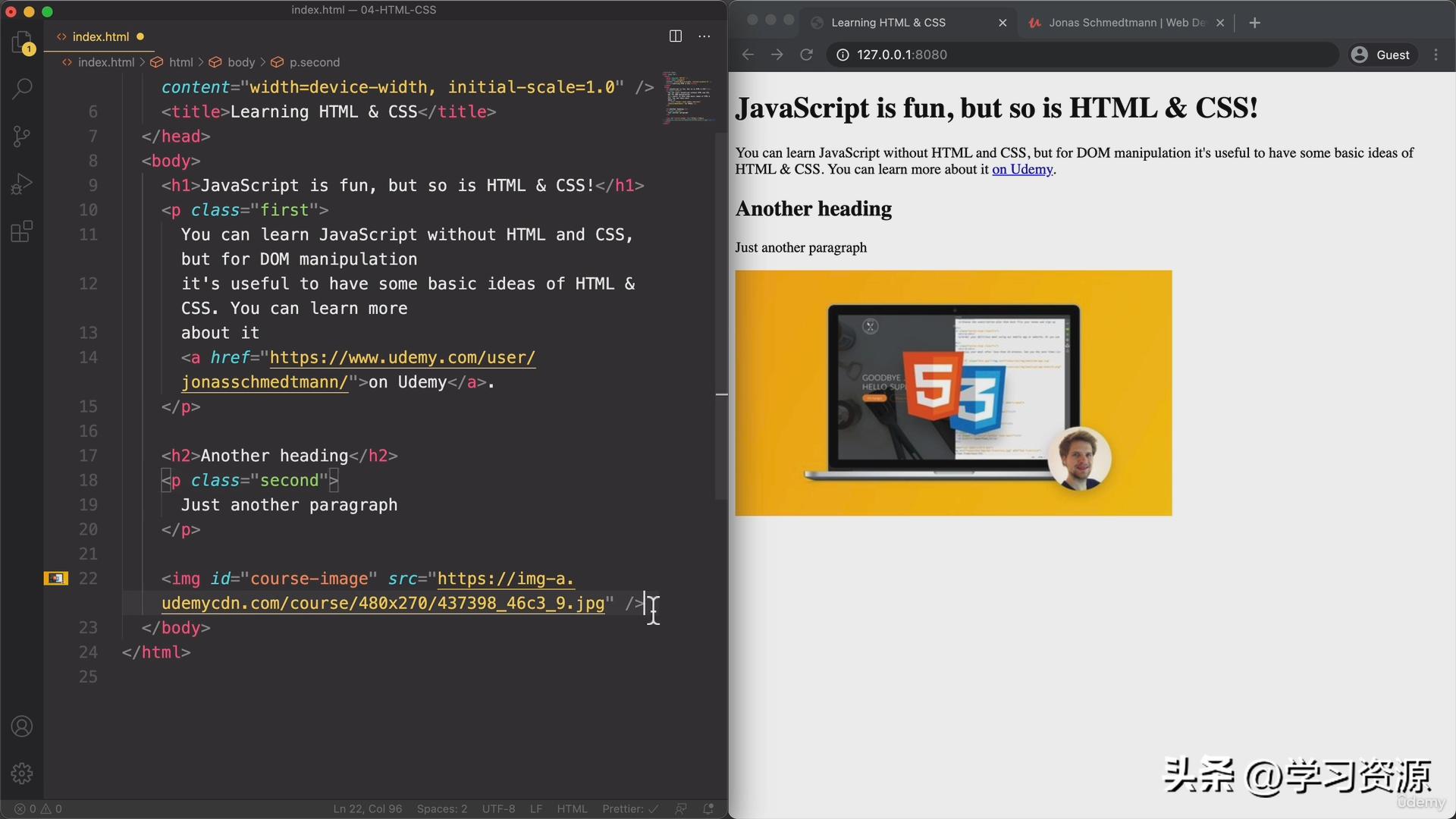 JavaScript：06HTMLCSSCrashCourse