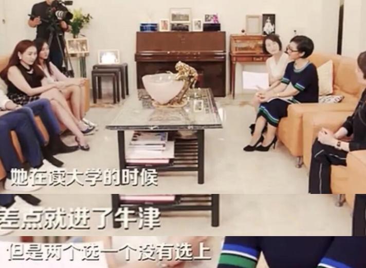 明明是富二代却还要拼命,明明是富二代却还要拼命的去挣钱