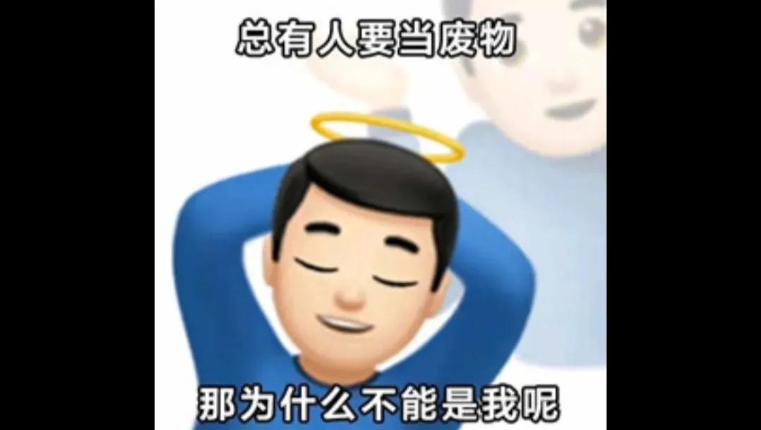 定向医学怎么考,医学定向生到底坑不坑