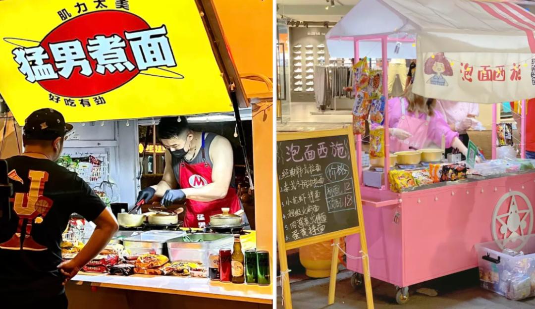 美女摆摊卖泡面年赚100万,美女卖泡面竟然一个月赚1百万