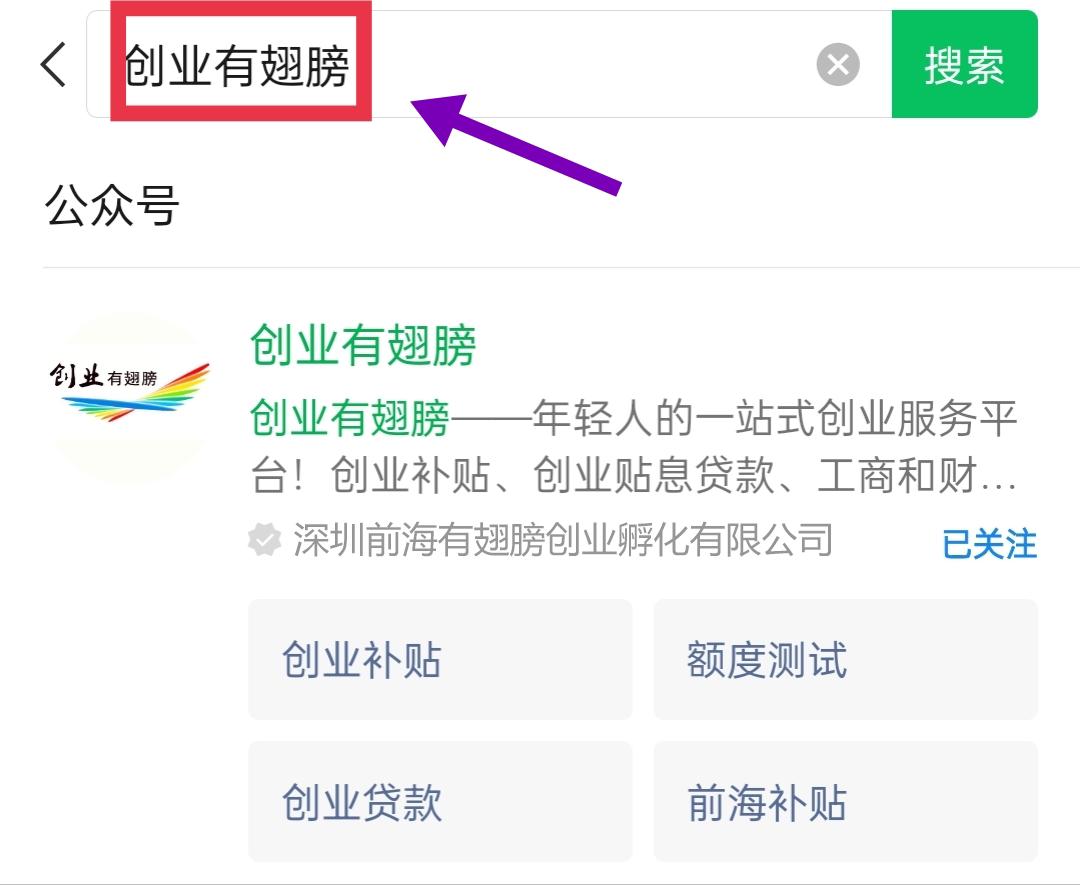 清零到共存，忐忑又期待，2023创业者春天要来了吗
