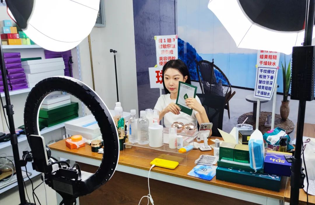 居家嗨购网上购买,居家嗨购年货直播批发