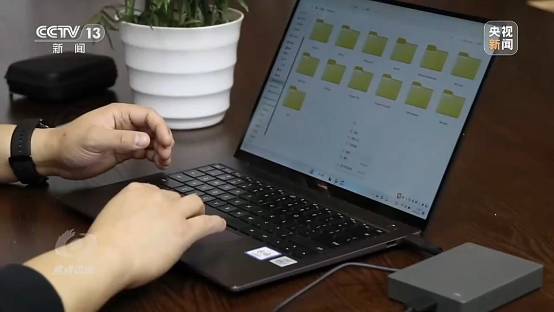 知名公司沦为境外情报机构,这家公司沦为境外情报机构帮凶