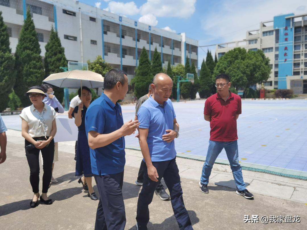 “六一”儿童节前夕，盘龙将殷殷关怀送到孩子心里~