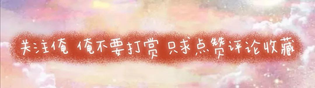 恒隆集团太子爷：接班前在上海打工租房6年，家族是小米的股东