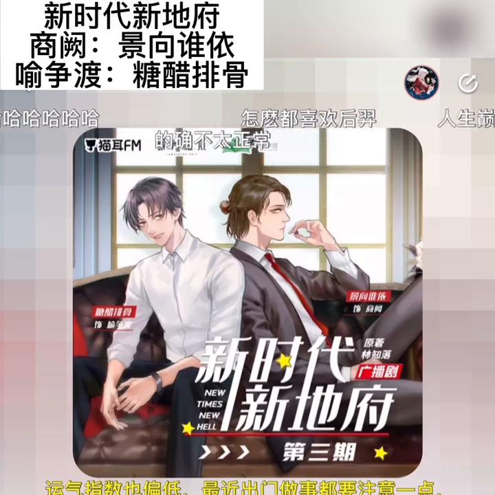 论坛换装游戏yin气检测哈哈哈哈哈奇迹阙阙上线