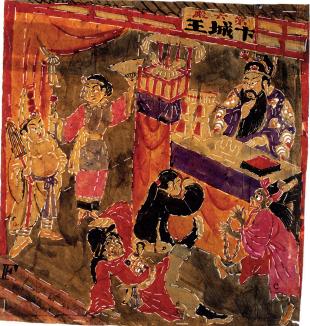 李龙：艺术、民俗与文化的传播：民国成都“十王故事”灯影景片