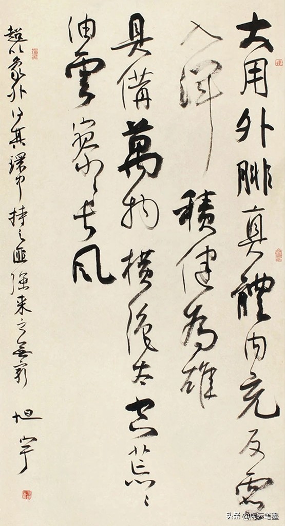 河北省书协主席和十六位副主席都有谁，他们的书法怎么样？