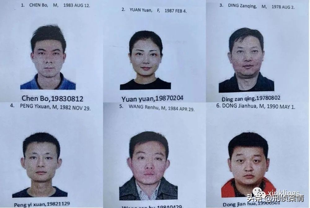 400亿虚拟币传销大案怎样判刑,家人深陷网络传销虚拟货币骗局