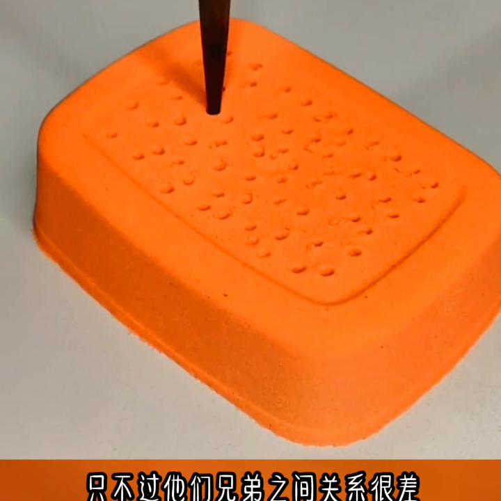 dou+小助手设置,dou+小助手直播官方账号直播间