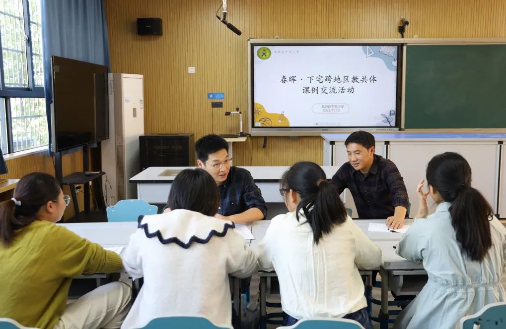 春晖小学,春晖小学教育集团