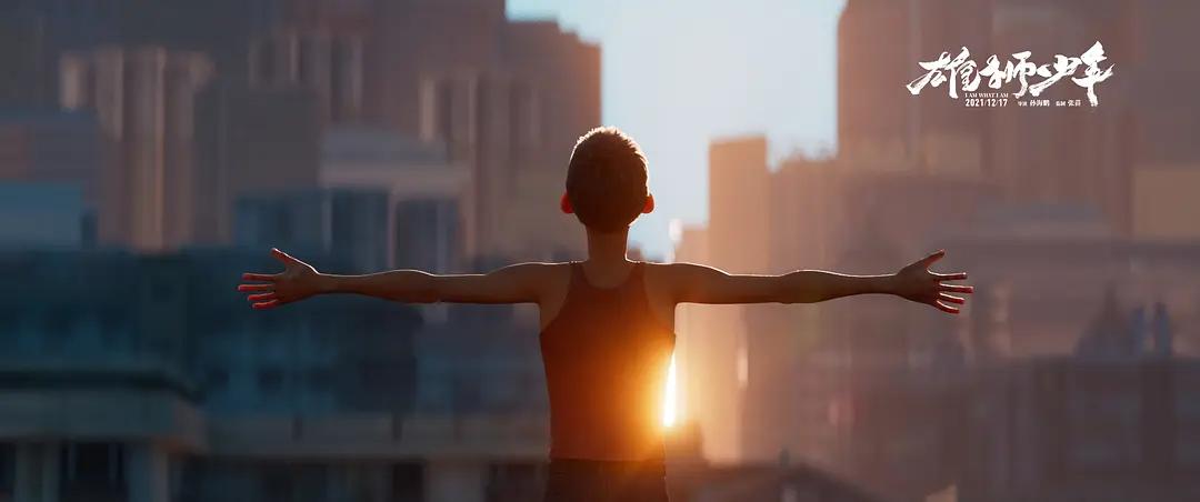 励志电影简介解读文章内容,讲解励志电影的故事