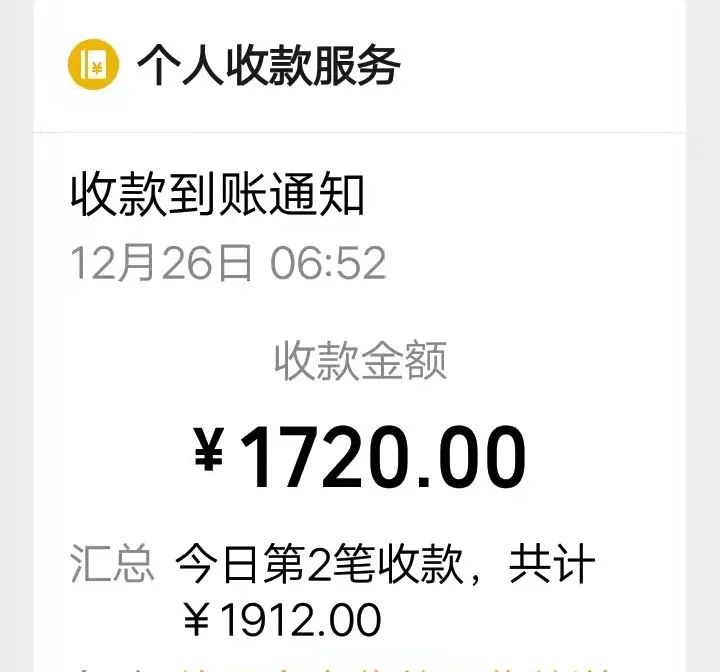 一名出租车司机6天的收入,一名出租车司机一周收入1680元