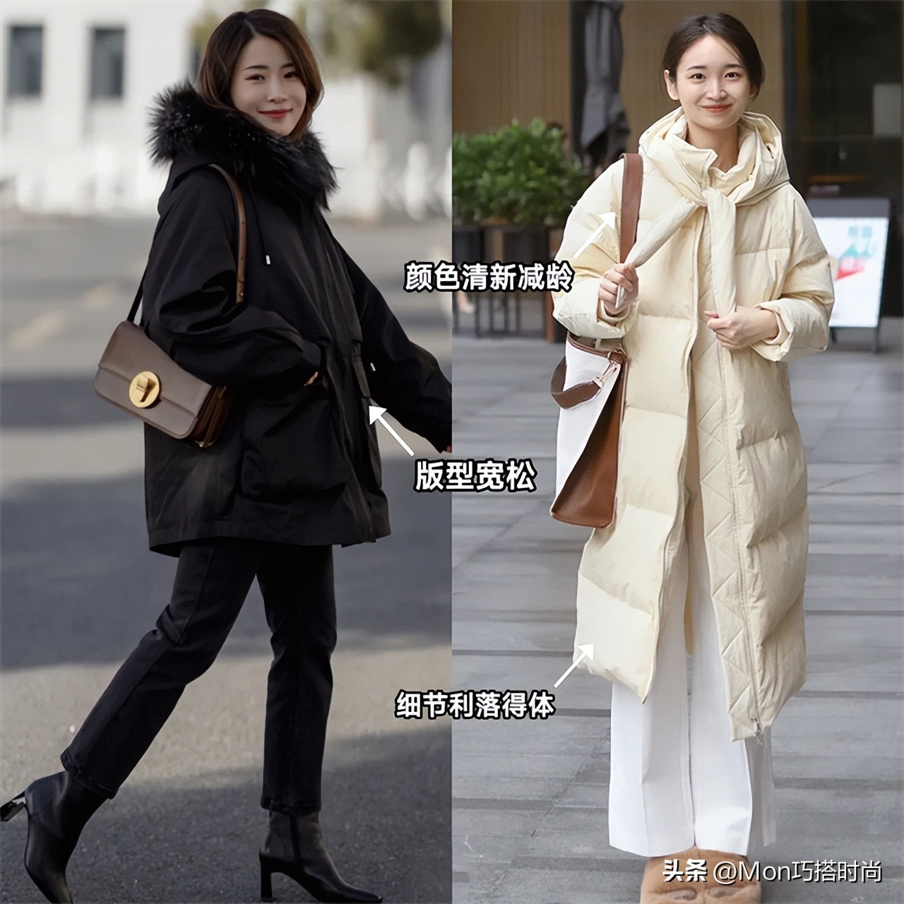 女冬天穿什么羽绒服才是最潮流,上了年纪的女人少穿这4种衣服