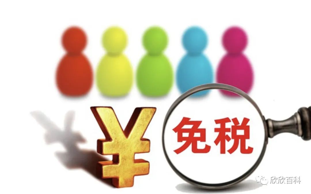 海南全岛封关后的商机,海南全岛封关对个人有什么商机