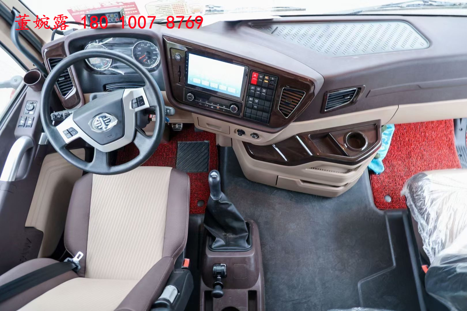 解放jh6前四后四冷藏车车皮多重,高配青岛解放jh6冷藏车9.6米