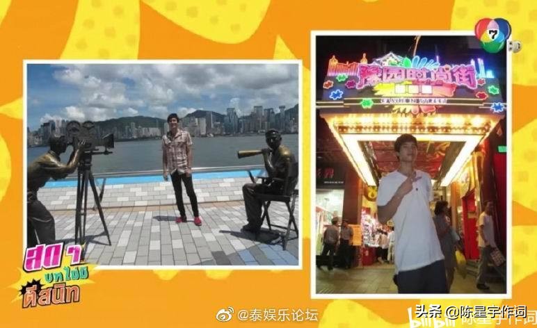 泰国mike和bow吻戏,泰国mike感情戏