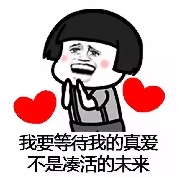 农村相亲难的真实背景,农村青年相亲难