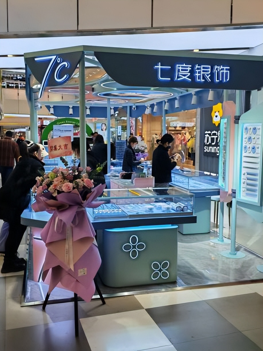 入股加盟店需要注意什么,美业找加盟店要注意什么