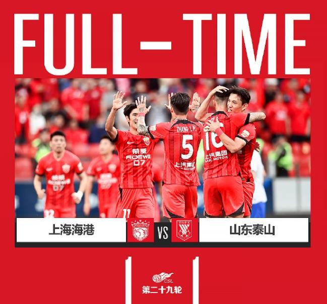 武磊中国足球球迷痛哭,武磊的孤独正是中国足球的囧途