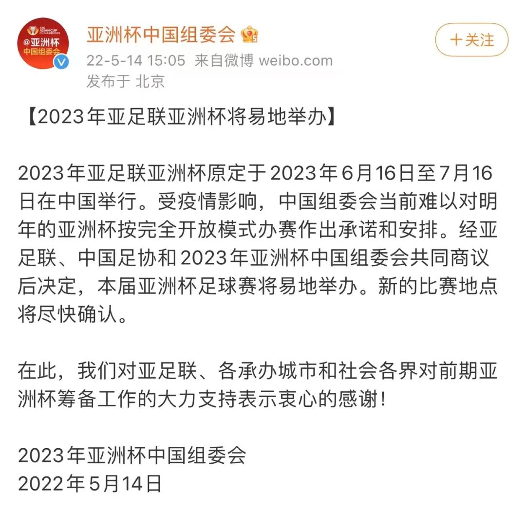 天津这些场所今日暂停开放丨北京近期4起聚集性疫情105人感染丨上海再有两名干部被问责