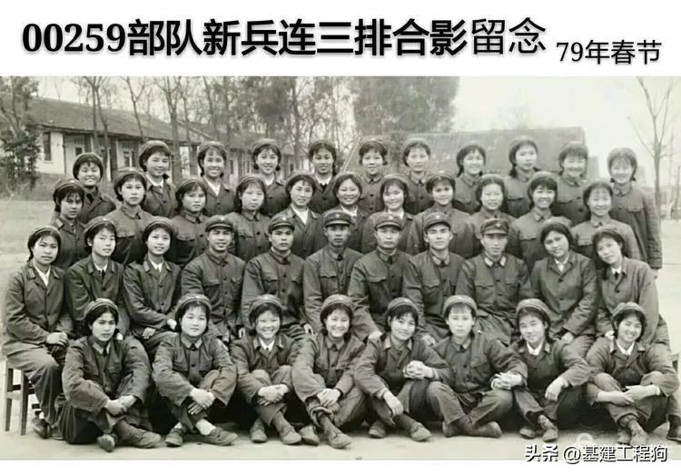难忘啊老知青,基建工程兵31支队303团历史