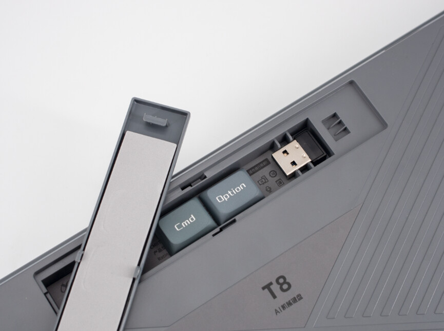 科大讯飞的t8ai机械键盘,科大讯飞t8键盘灯光