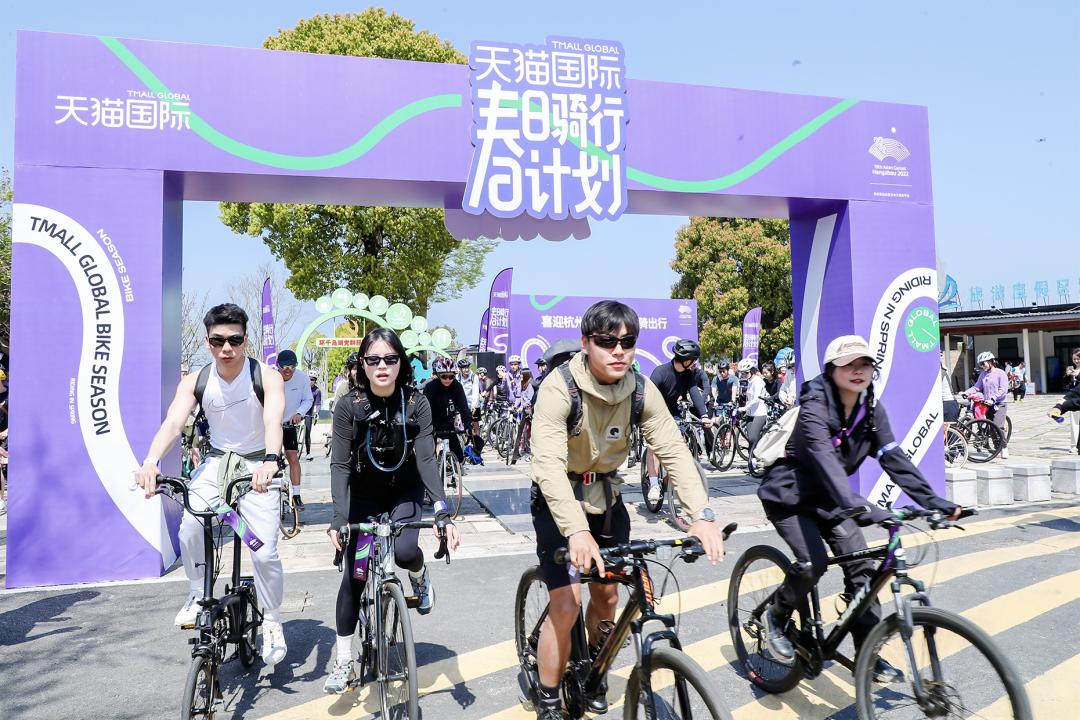 户外新消费,户外运动新消费