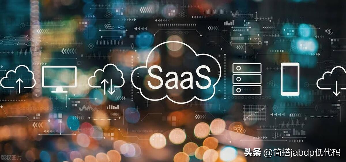 从小白到资深主播,从入门到精通深度详解什么是saas