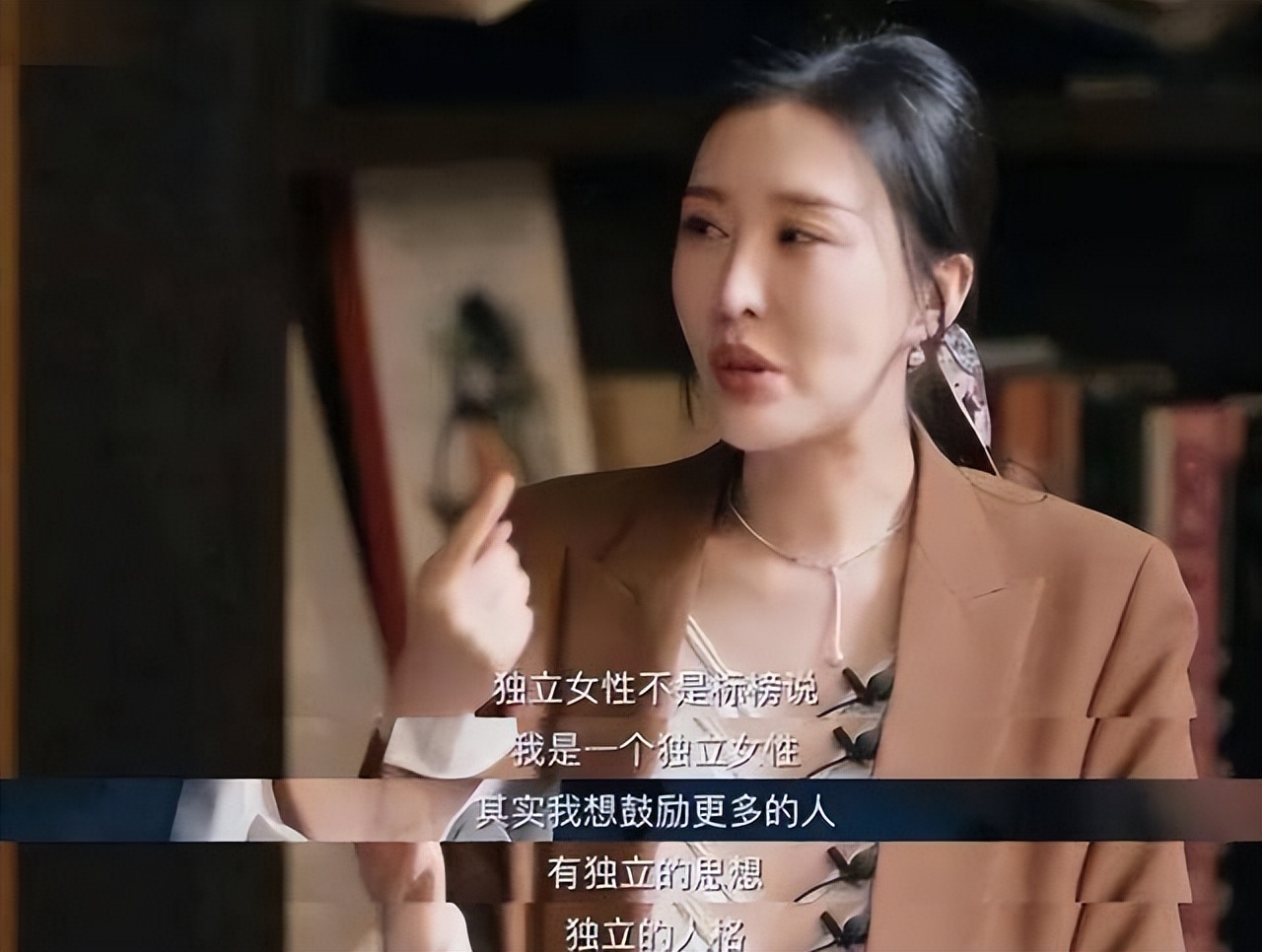 田朴珺与王石婚姻,田朴珺与王石现状