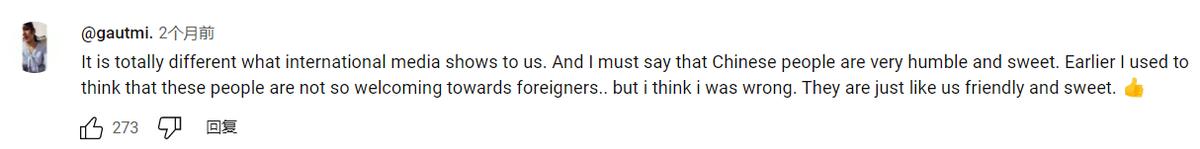 杭州太美了,印度小哥游览杭州